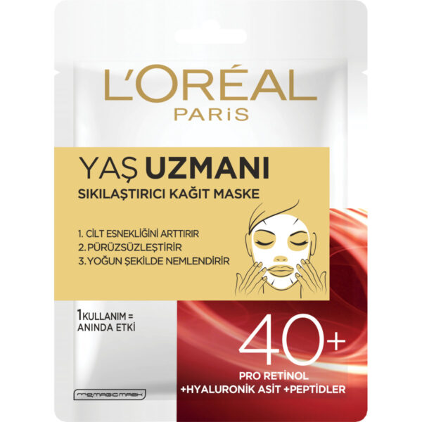 قناع لوريال باريس إيج إكسبرت لشد البشرة 40+ 30 جرام - Loreal Paris هو الحل المثالي للعناية بالبشرة الناضجة واستعادة مرونتها.