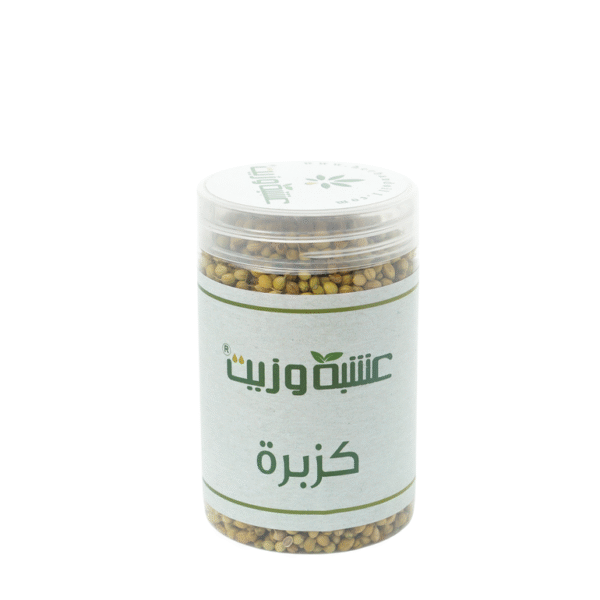 Visit نقدم لكم كزبرة حب من عشبة وزيت 250 جم | Herb and Oil، وهي إضافة متعددة الاستخدامات ولذيذة إلى مخزن مطبخك.