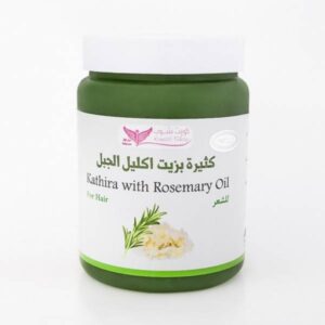نقدم لكم كثيرة بزيت اكليل الجبل من كويت شوب 500 جرام | Kuwait Shop، 500 جرام الإضافة المثالية لمجموعة الزيوت العطرية الخاصة بك.