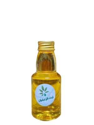 Introducing Herb and Oil Saffron oil 125 ml, this oil is a bottle of pure goodness for your skin and hair.
