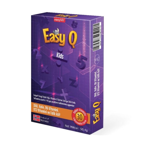 إيزي كيو كيدز - 30 قرصًا قابلًا للمضغ | EasyVit