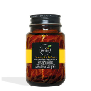 Introducing Tabia Turmeric Extract 1000 mg 30 Capsules, the all-natural solution for supporting your overall health and well-being.